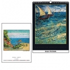 Настенный календарь 'Картины моря' 420 х 560 мм, 8 листов, место для рекламы 420 х 40 мм, спираль